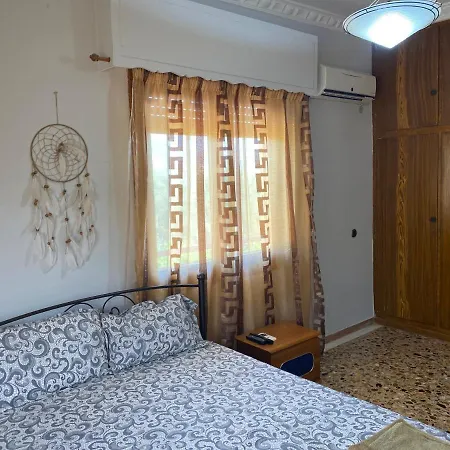 Anita'S Hosting Apartment Kalamata Exterior photo